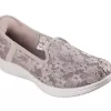 Skechers Slip-ins: On-the-GO Flex Radiant – Blossoms